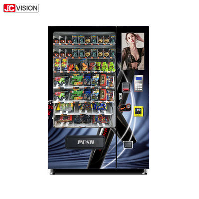 21.5inch LCDデジタルの広告はまつげの自動販売機を監察する