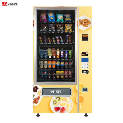 クレジット カードの軽食の自動販売機、ショッピング モールのための自動飲み物の自動販売機