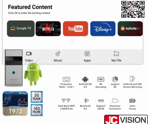 JCVision DLP 超短距離投影機 1080p 仕様 Adobe Acrobat Pro DC