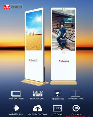 Android/Windows OS 65インチ ホワイトフロアスタンド デジタルサイネージ 4k-7/24 D/H