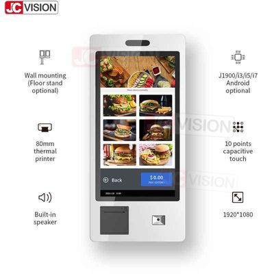 15.6 21.5 24 32 インチ屋内フロアスタンディングセルフサービス決済キオスク端末セルフサービスチェックアウトキオスクマシンサプライヤー