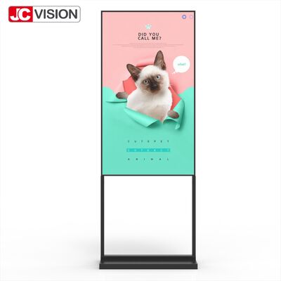65" 4K UHD 高明るさ 壁ライト ボックス 2000 ニット,E-LED,Android 11 屋外小売業と公共スペース