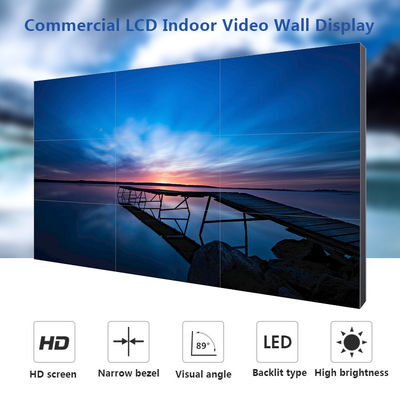 55inch 3x3の継ぎ目が無いモニターの壁の台紙ブラケットLCD接続スクリーンのビデオ壁