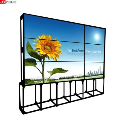 JCVISIONは55インチの商業縦のビデオ壁のデジタル広告LCD選別する