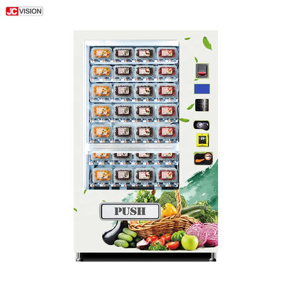 サラダ フルーツ野菜の自動販売機の小さい自動販売機学校給食