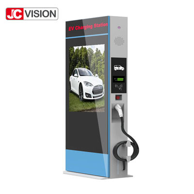 EVの充電ステーションの山のために表示デジタル表記ポスターを広告するJCVISION LCD