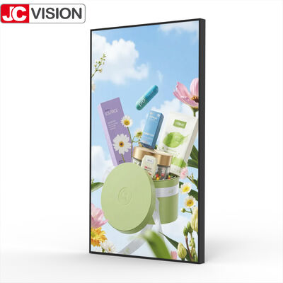 75 インチ 4K 高輝度商用ライト ボックス – 2000 cd/m²、ホスピタリティおよび交通機関向けの超大型壁掛けデジタル サイネージ