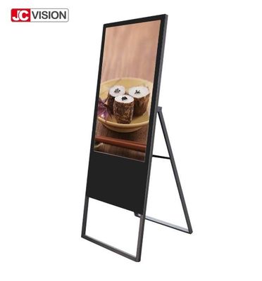 JCVision 32inch 43inch広告のための屋内デジタルの表記の表示